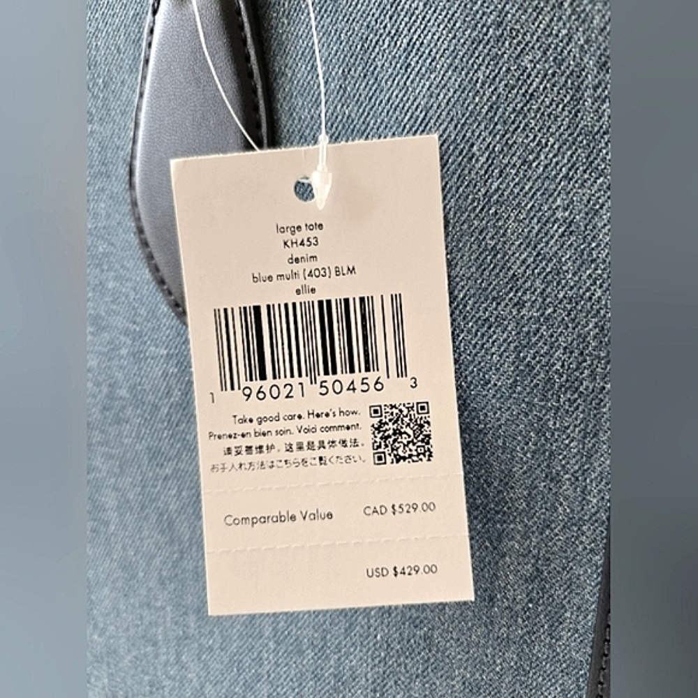 🛑SOLD‼️Kate Spade Ellie Denim Large Tote - Picture 8 of 8